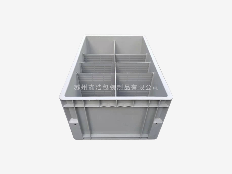 立体库分格物流箱600*400*280