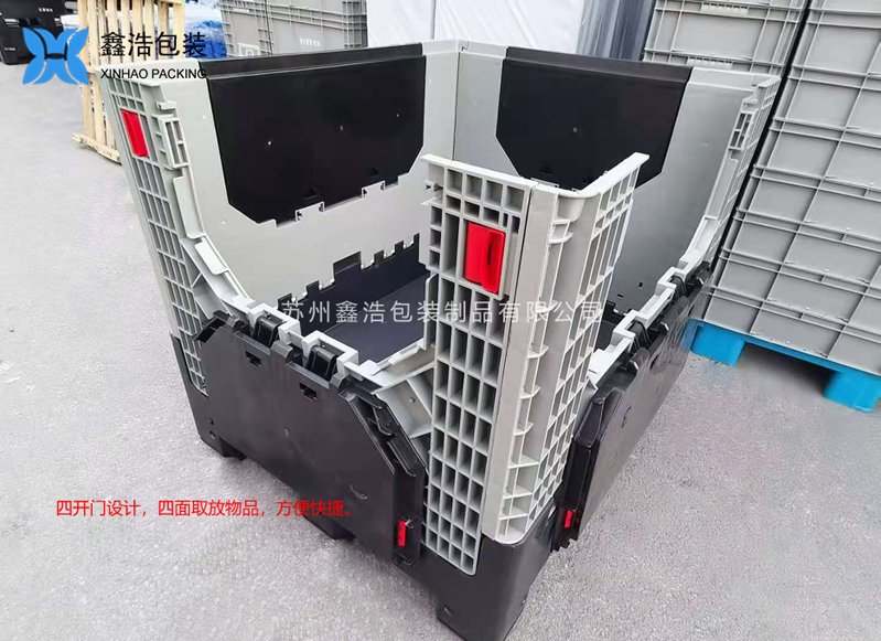 1210折叠卡板箱