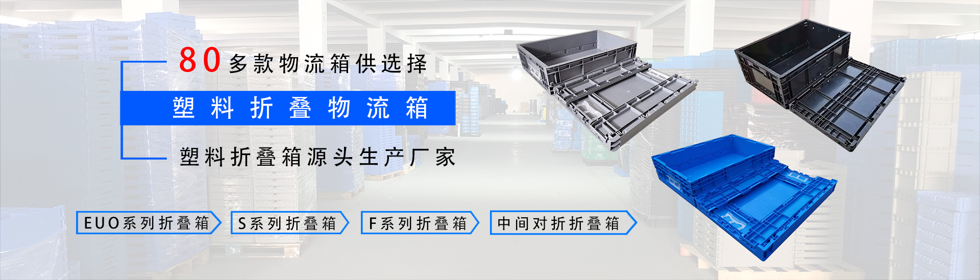 苏州鑫浩包装制品有限公司