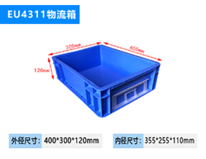 EU物流箱 400*300*340