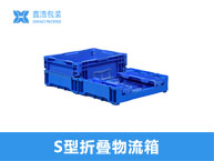 1412平板九脚塑料托盘
