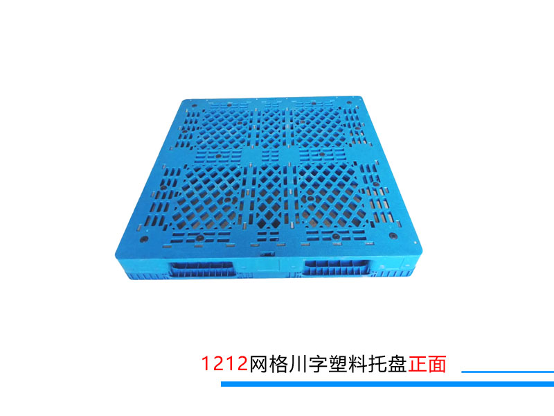 新产品