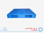 1212网格双面(置钢管)塑料托盘-2