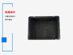 防静电塑料箱400*300*230-4