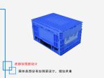 EUO折叠箱400*300*230-2