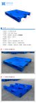 1210平板川字（置钢管）塑料托盘-1