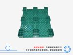 1210平板九脚塑料托盘-3