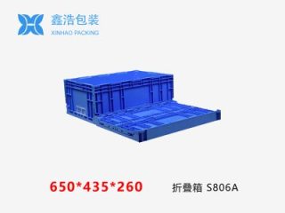 苏州塑料周转箱用不久？清洗、堆码和暴晒这三个习惯要改