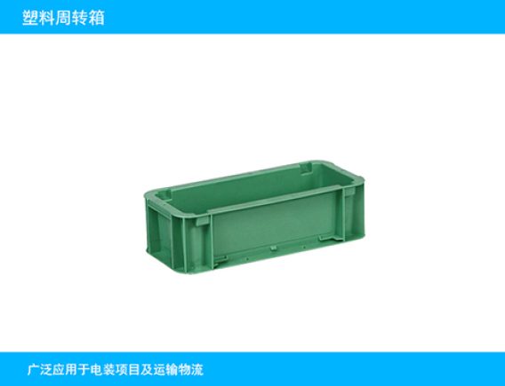 电装系列DP物流箱DP1310