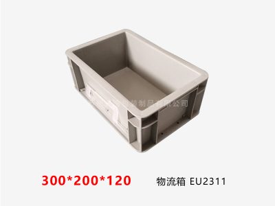 EU物流箱 300*200*120