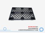 1208网格九脚塑料托盘-2