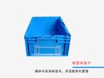 HP物流箱 435*325*210-1