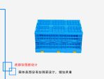 折叠筐带盖  600*400*280-3