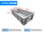 ●更多产品-6