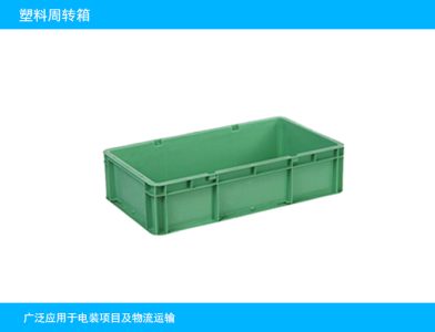 电装系列DP物流箱DP6315