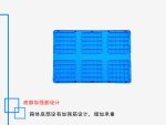 折叠箱 600*400*280-4