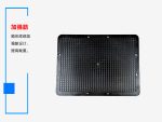 防静电塑料箱400*300*230-3