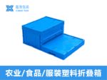 1212网格川字（置钢管）塑料托盘-7