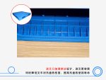 1212平板双面（置钢管）塑料托盘-4