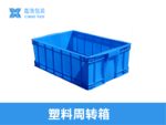 1208平板川字塑料托盘-7